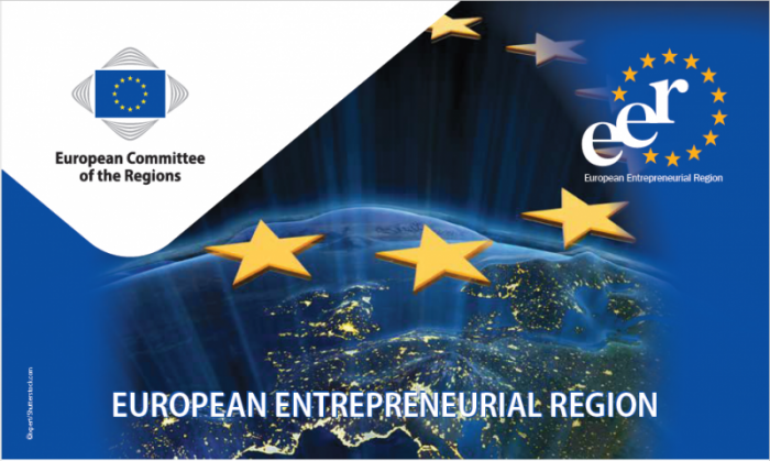 European Entrepreneurial Region Award 2019