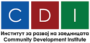 CDI Community Development Institute
